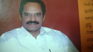 దీర్ఘాశి విజయభాస్కర్