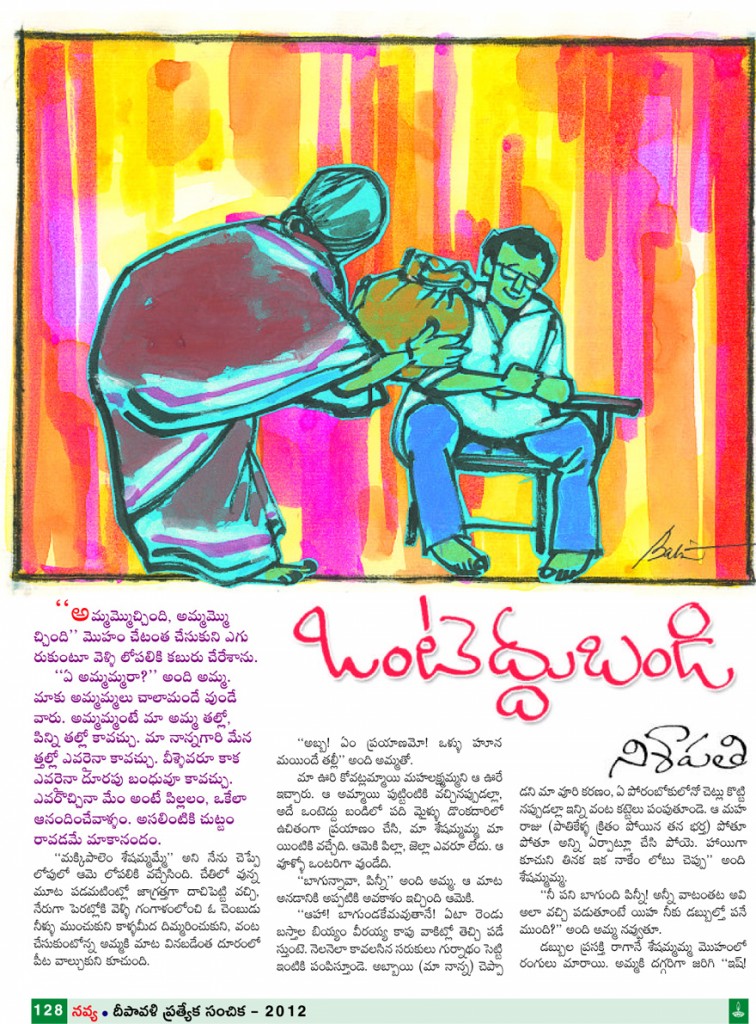 Page128