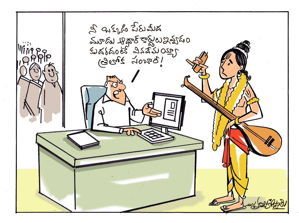 Saranga cartoon_mrityunjay-23-04-14