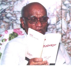 ఏల్చూరి సుబ్రహ్మణ్యం గారు
